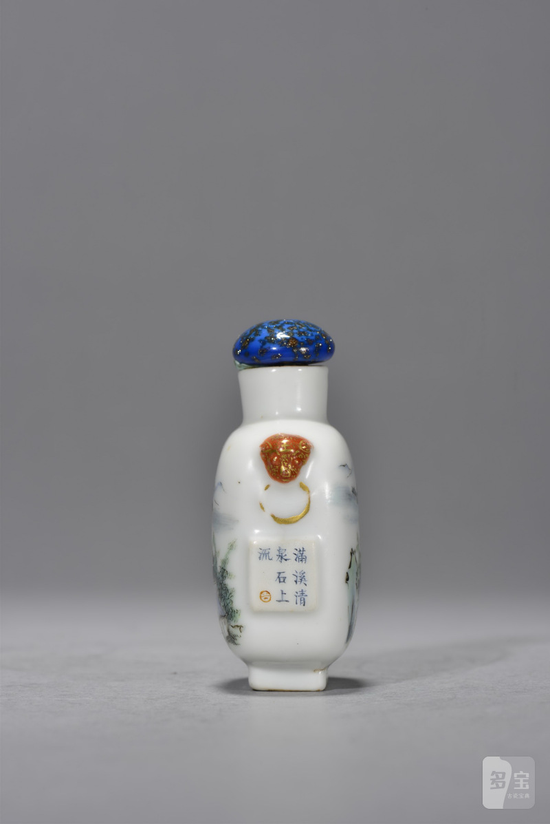 民国 仿乾隆粉彩山水鼻烟壶 - 图5